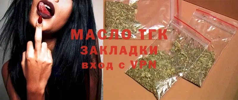 Где найти наркотики Вытегра Cocaine  ЭКСТАЗИ  A-PVP  Амфетамин  Бошки Шишки  Гашиш 