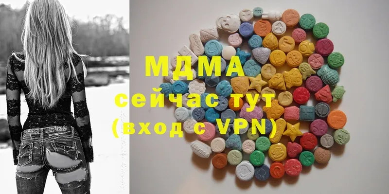 MDMA Molly  Вытегра 